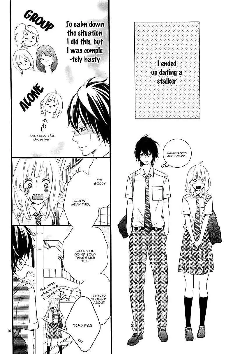 Ore no Kanojo ga Stalker na Ken Chapter 0 17